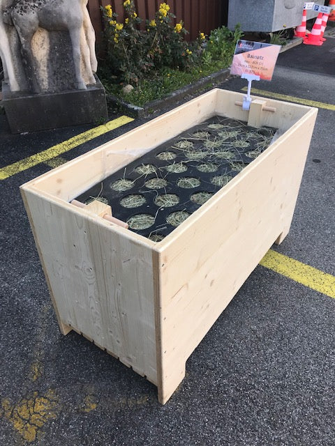 Heubox2